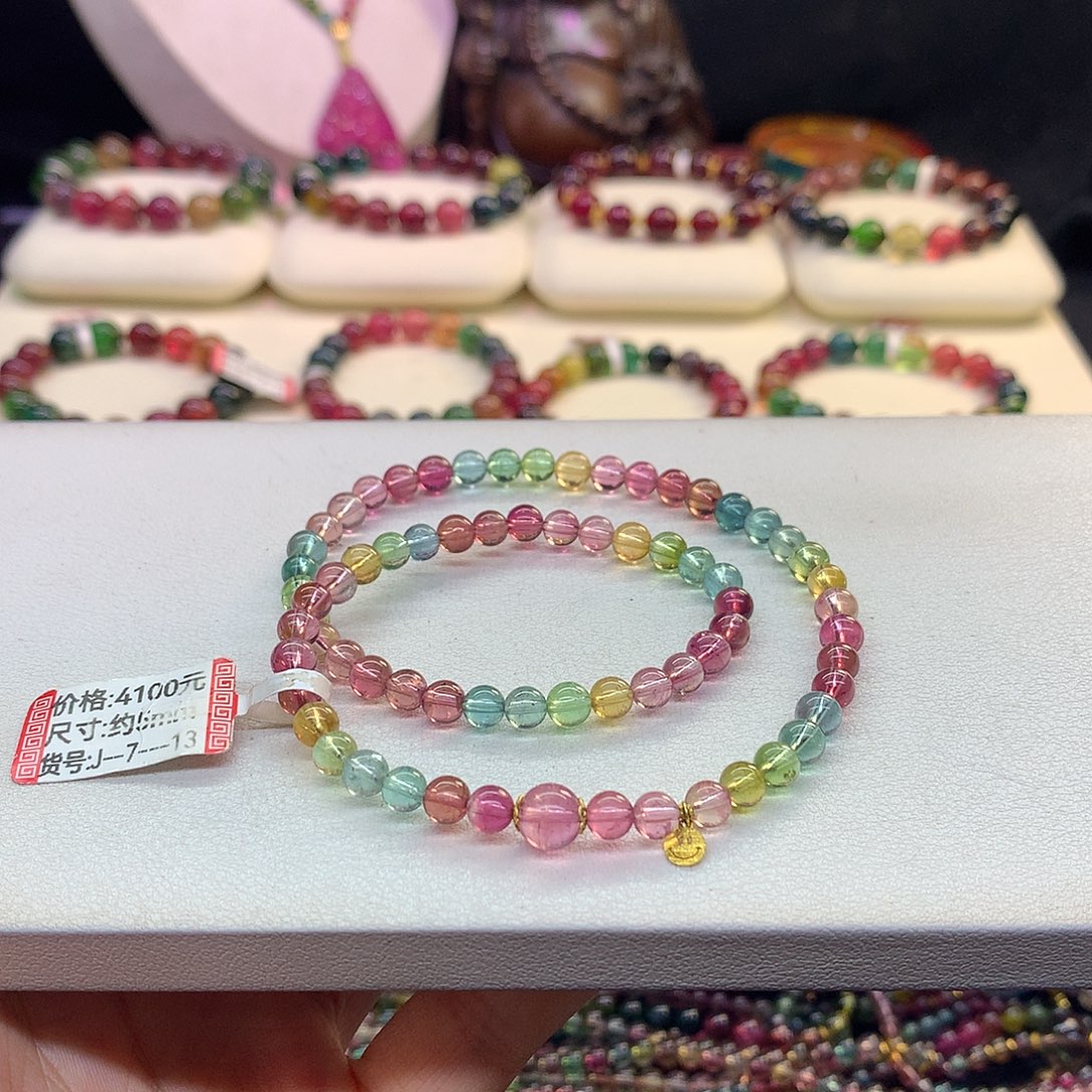 未镶嵌手链碧玺5/人鱼姬。