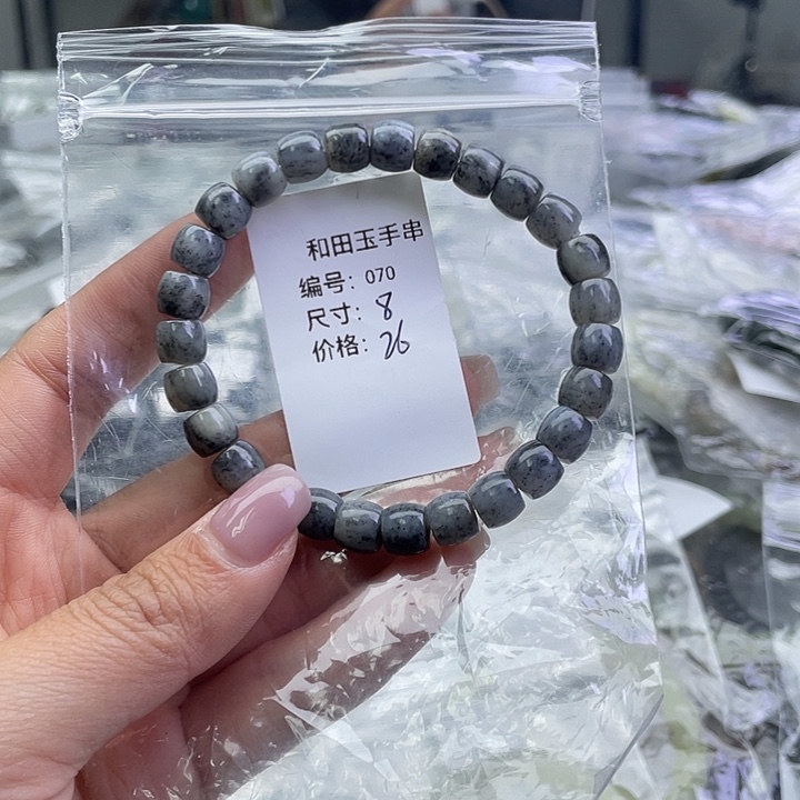 和田玉未镶嵌手串