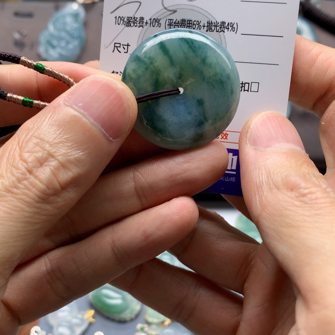 翡翠未镶嵌颈饰吊坠