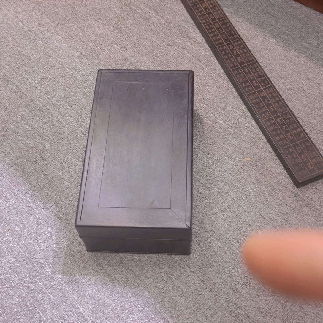 木梨檀紫韵之京作