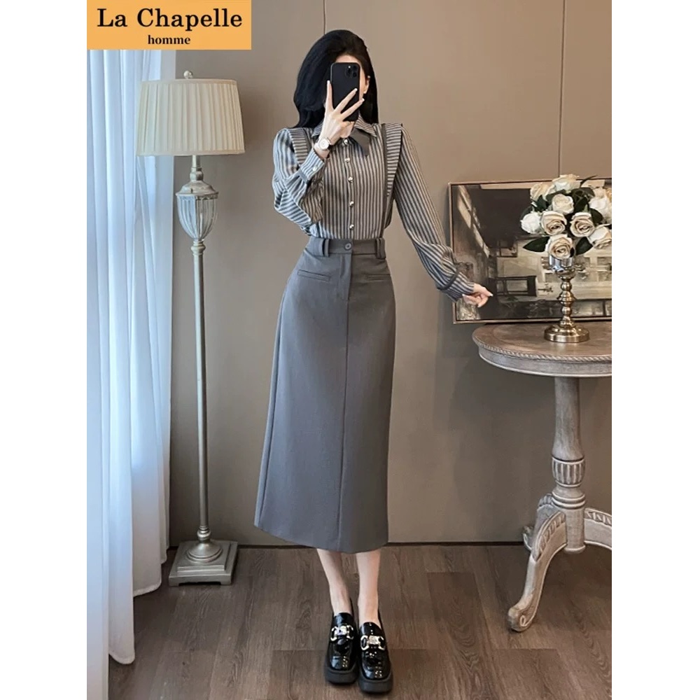 穿搭时尚休闲套装裙设计感复古条纹衬衫半身裙两件套A58106