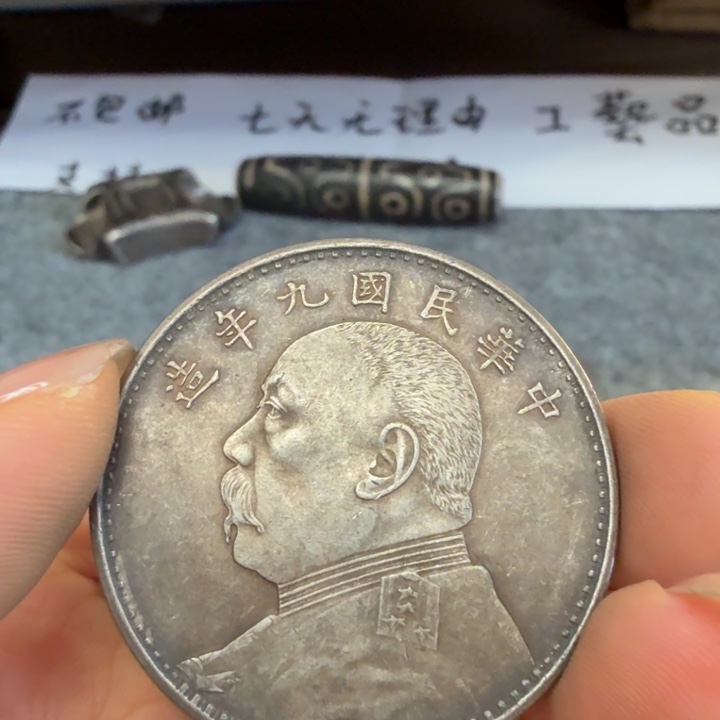 银Ag925喜欢就拍七天无理由所见即所得