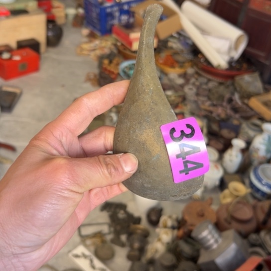 努***报核桃木/黑胡桃（胡桃木）