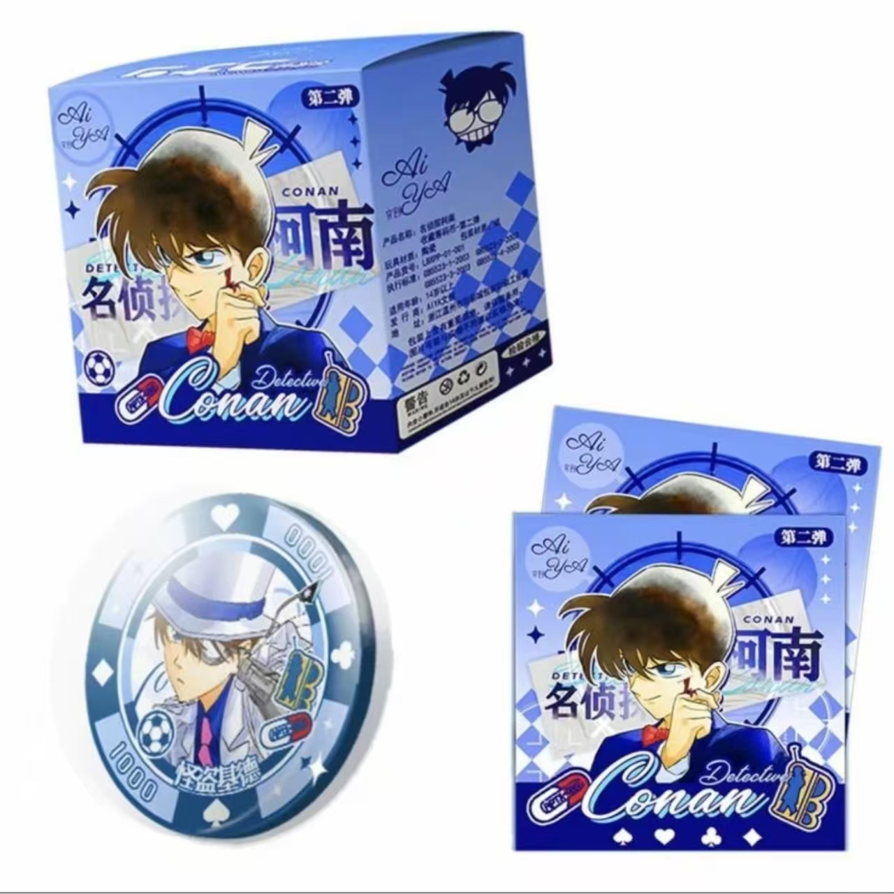 【平拆/玩法】AIYA文创 名侦探柯南 筹码币（ 默认代拆）