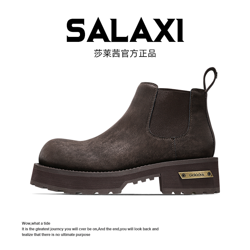 【双12】SALAXI/莎莱茜冬季英伦磨砂皮复古男女休闲保暖圆头马丁靴