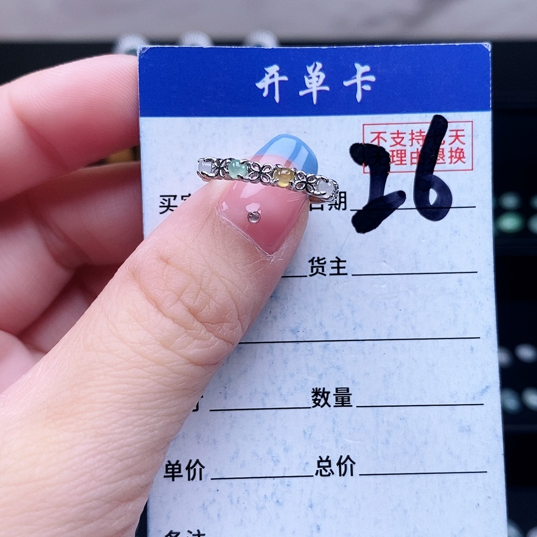 翡翠未镶嵌戒指戒指