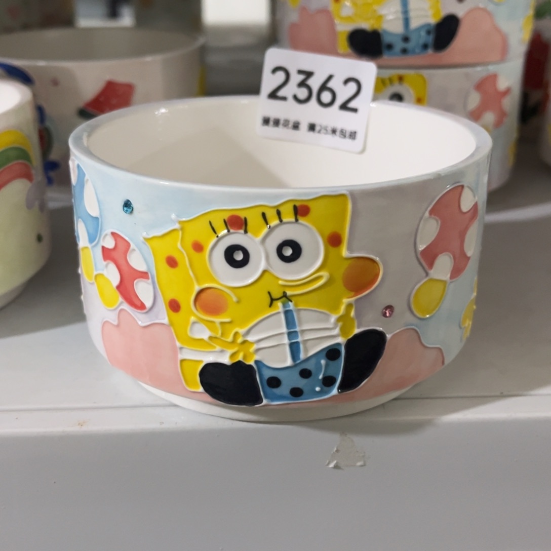 2362内口10景德镇手工制作