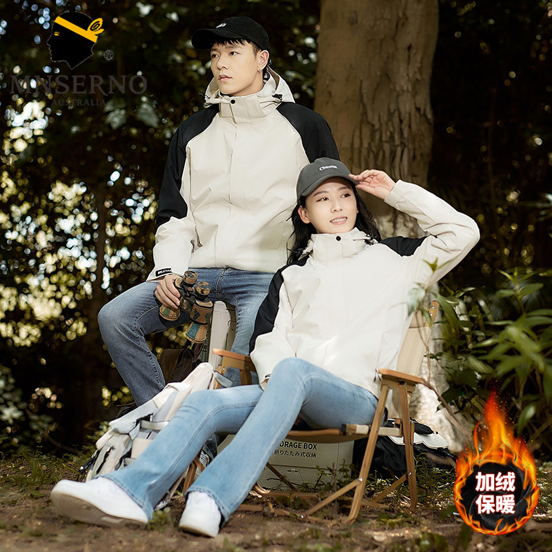 专柜同款 男士衣服福利来袭【B200-300】【乱拍不发货】