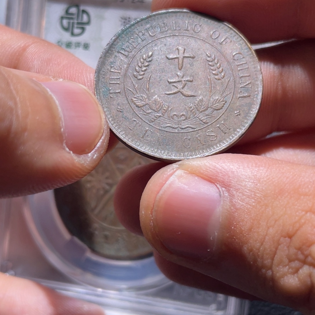 金属豪豪豪豪豪豪9