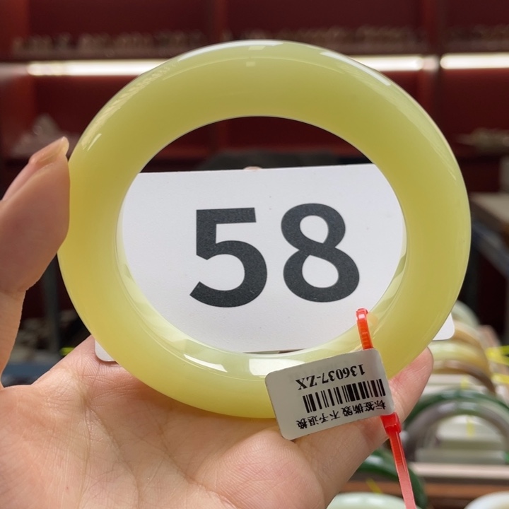 未镶嵌手镯和田玉57 58 59