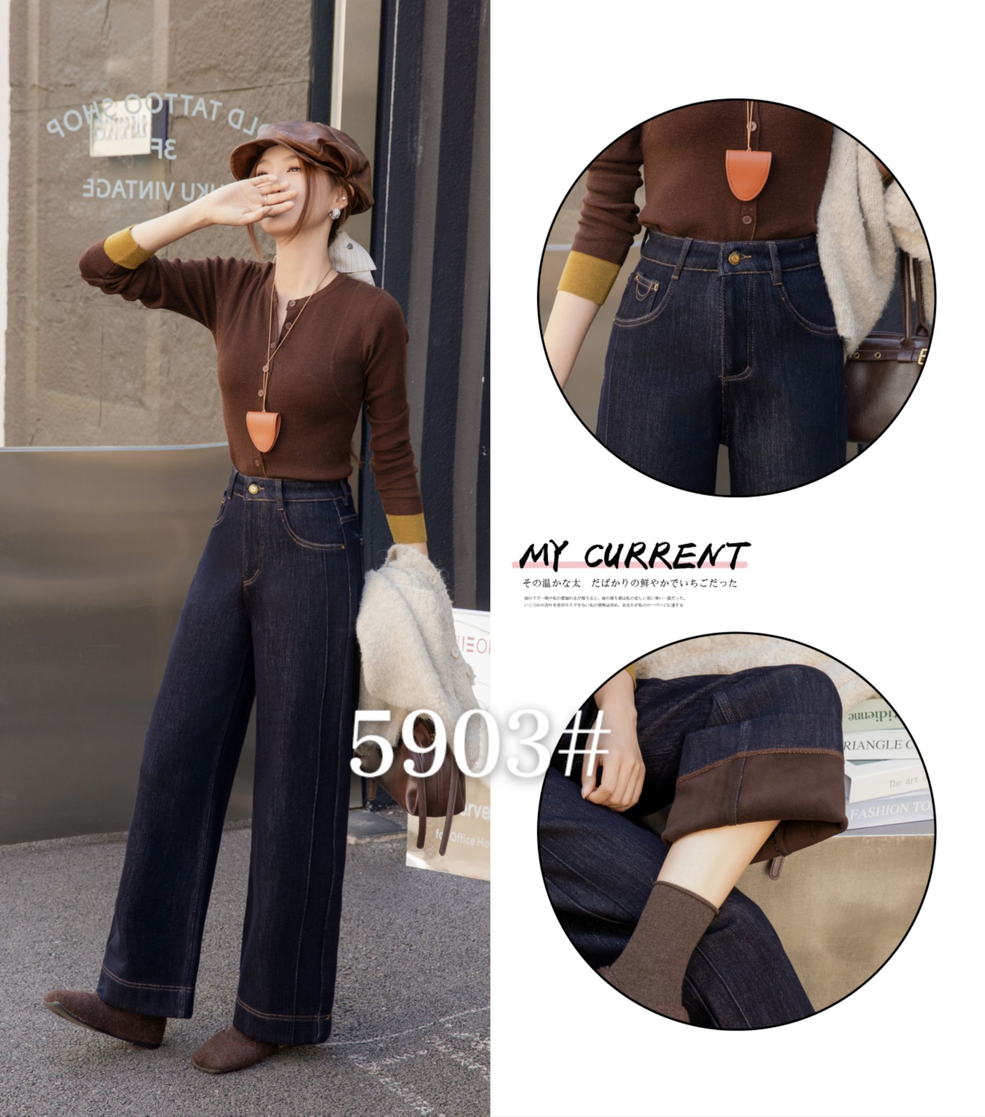 AS5903 （小个子）(小月亮）（超级厚）牛仔裤时尚休闲宽松女士牛仔裤