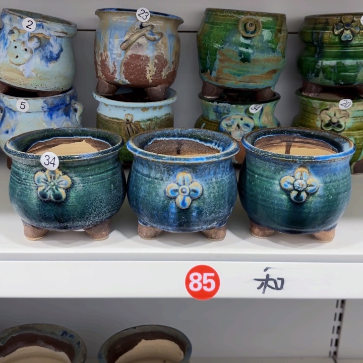 红陶内口8.5高9左右