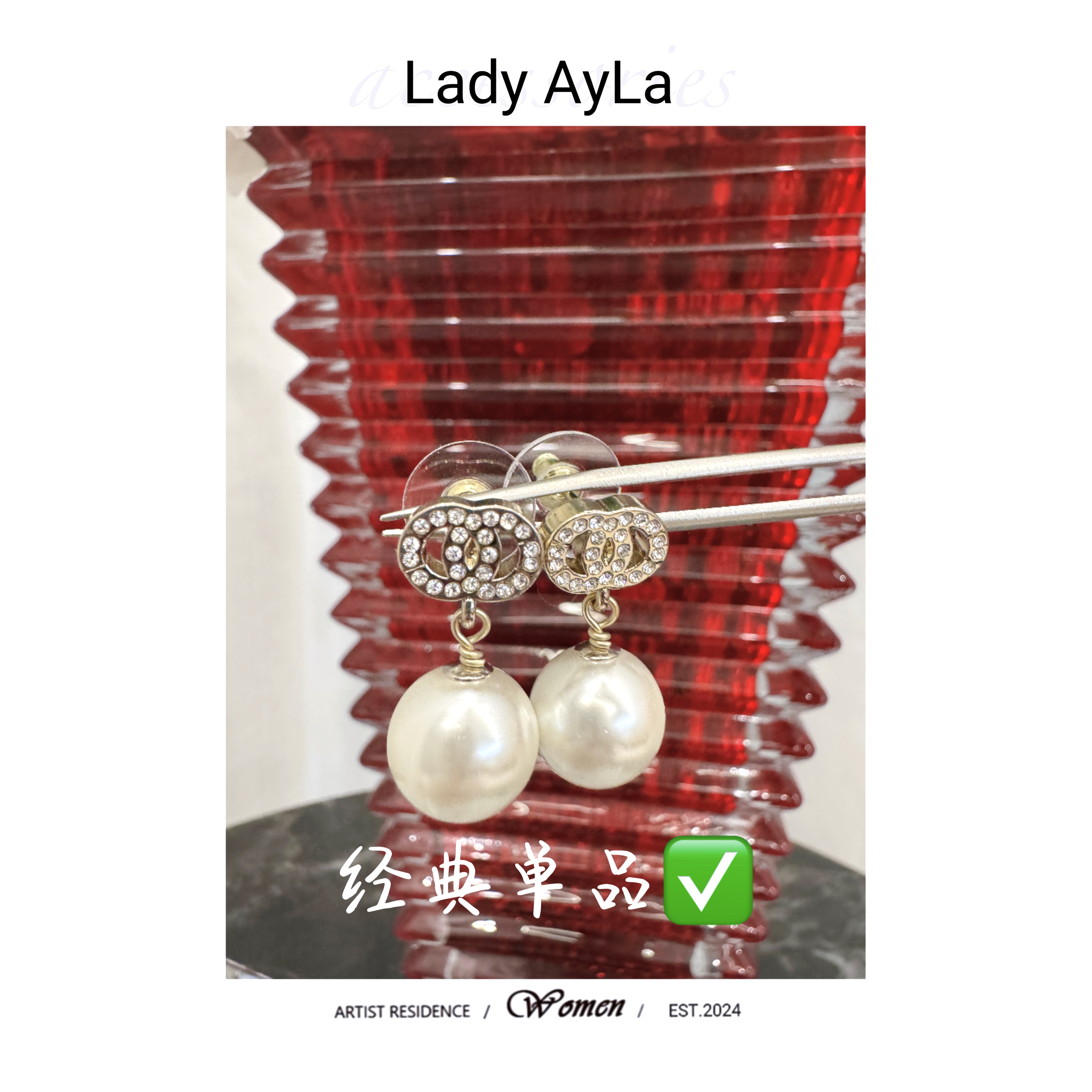 铜合金仿珍珠耳饰 字母C珠珠轻奢时尚耳钉AL893