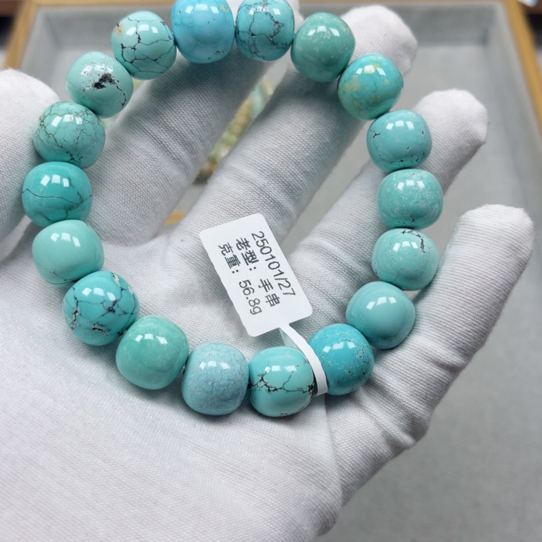 绿松石挂件未镶嵌