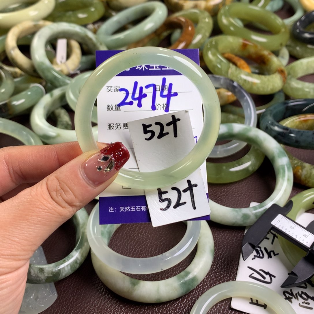 蛇纹石玉手镯未镶嵌吉***吖2474