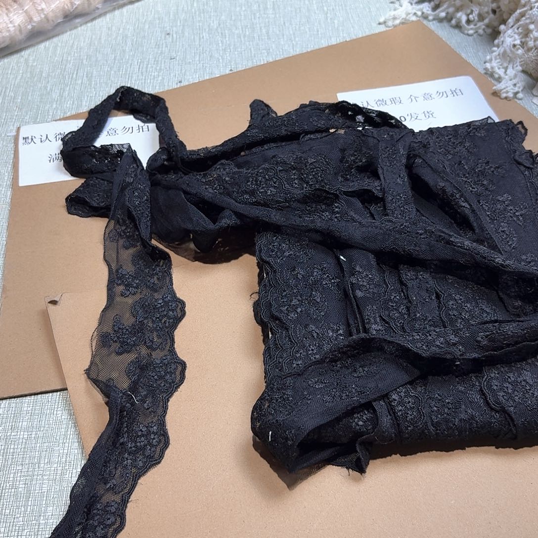 直播辅料闪购链接