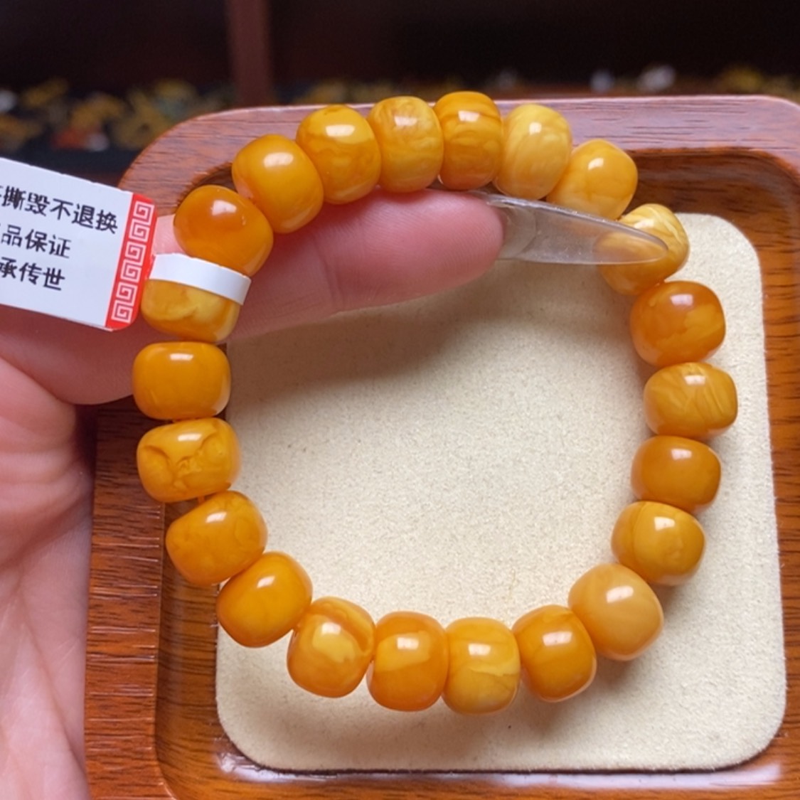 【闪购商品】蜜蜡手链未镶嵌手串