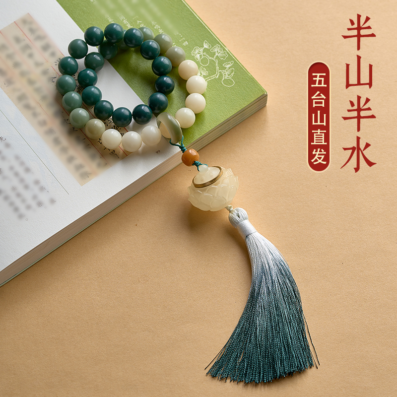 五台山直发菩提双圈夜光手持天然正宗上等精工菩提根原籽盘玩手串