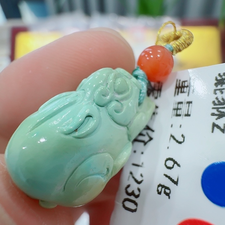 绿松石未镶嵌配饰