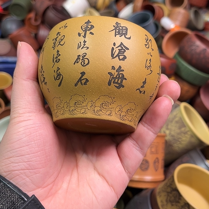 紫砂茶杯全手工紫砂主人杯