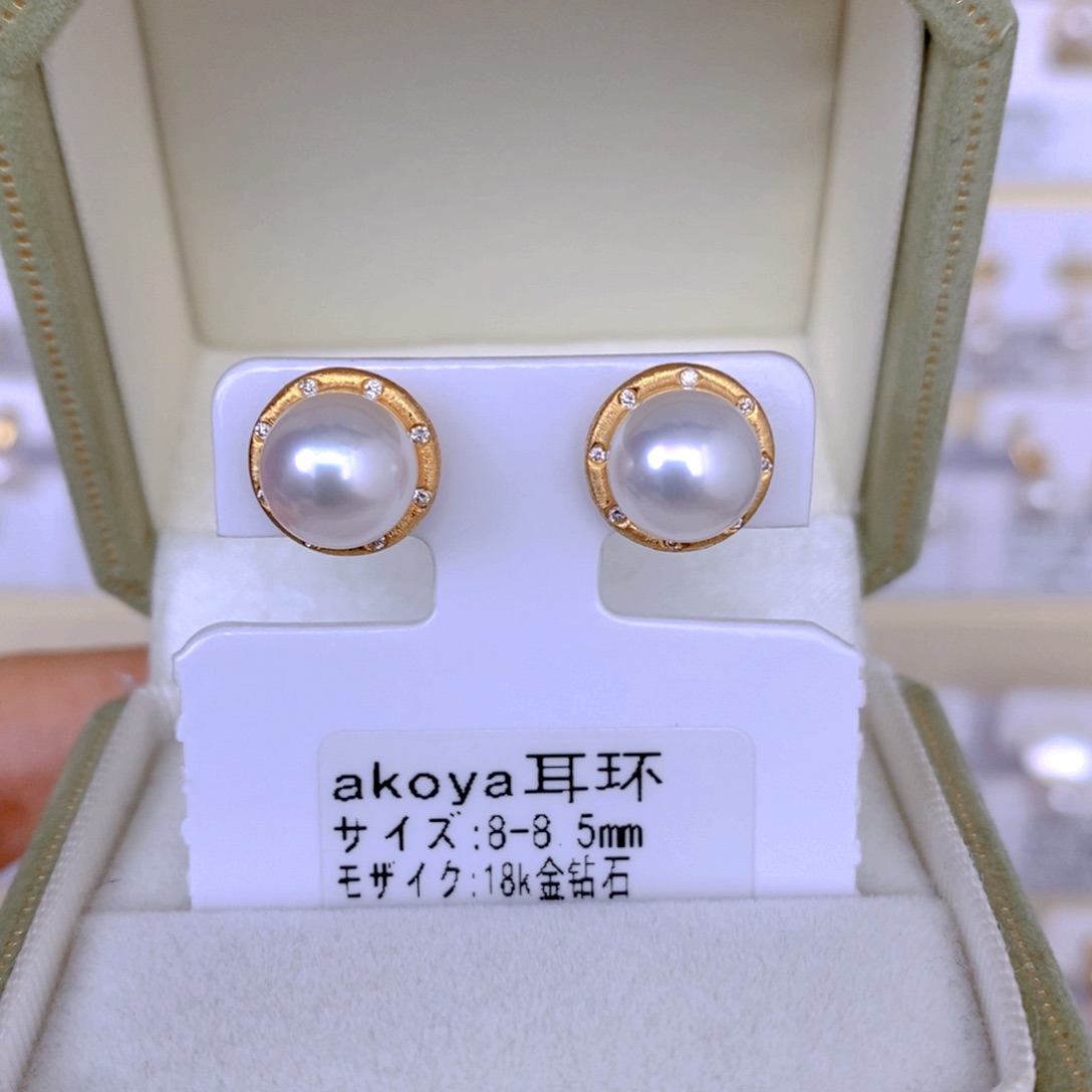 海水珍珠耳饰18K金镶嵌