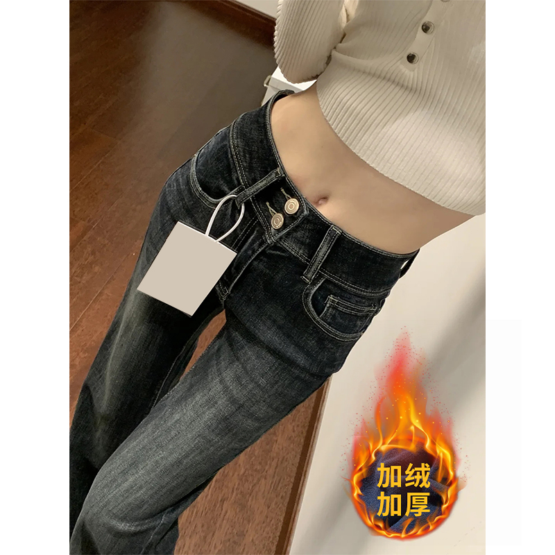 美式蓝灰色双扣微喇牛仔裤女2025秋冬加绒弹力修身显瘦喇叭裤