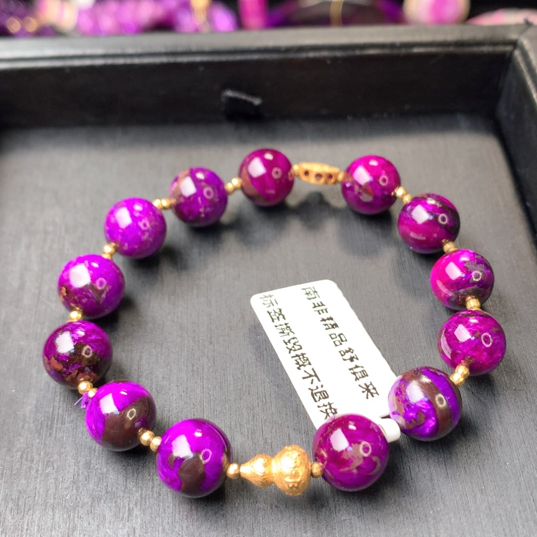 苏纪石（舒俱来）未镶嵌手串