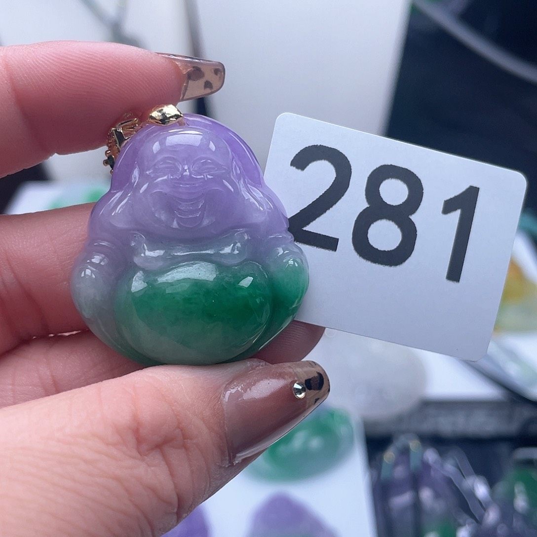 翡翠吊坠(赠链)未镶嵌