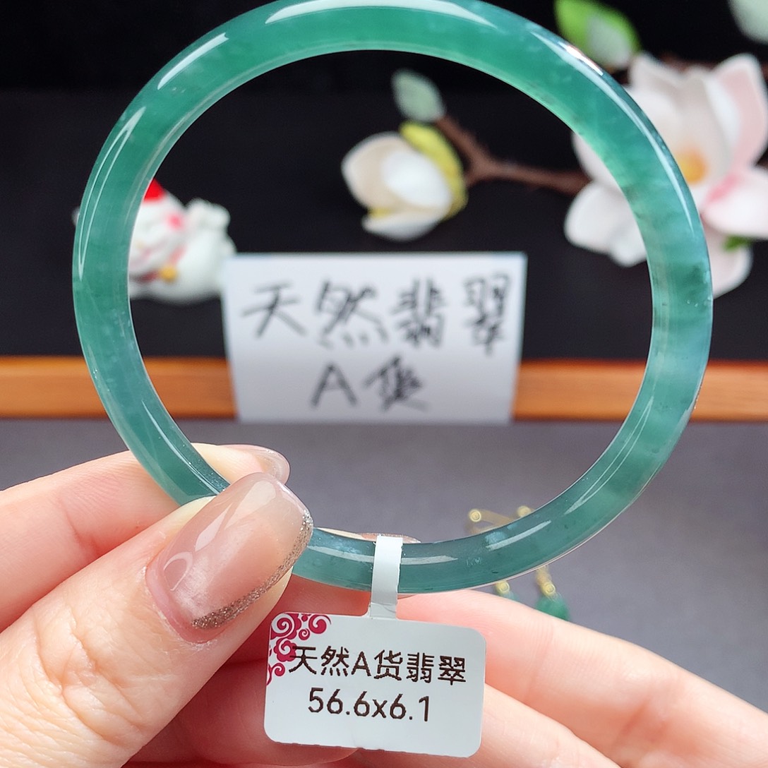 翡翠手镯（圆镯）未镶嵌