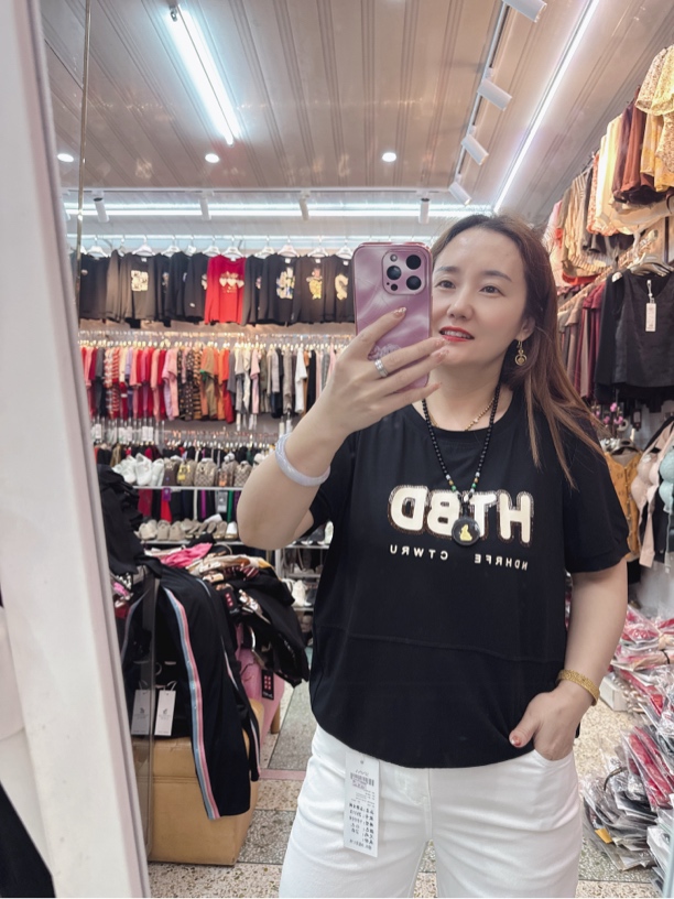时尚百搭款短袖特价处理中宽松