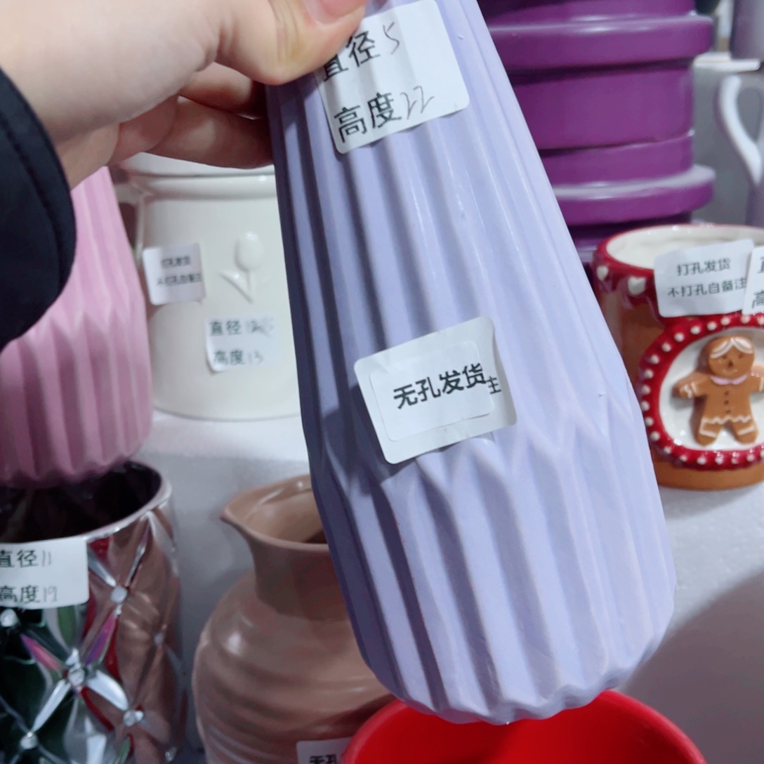 有孔，陶瓷花盆满10米包邮发货