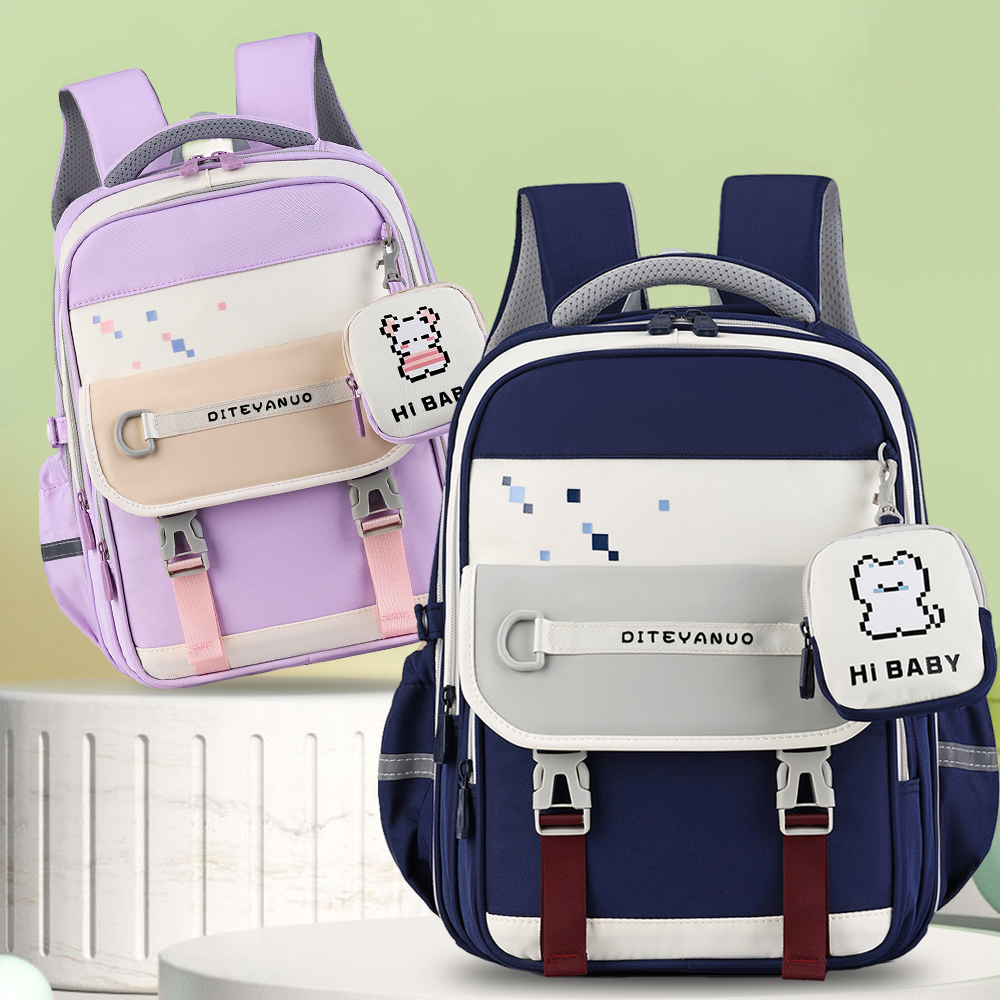 2025款书包小学生2-5年级男女减负护脊双肩包轻便大容量儿童背包