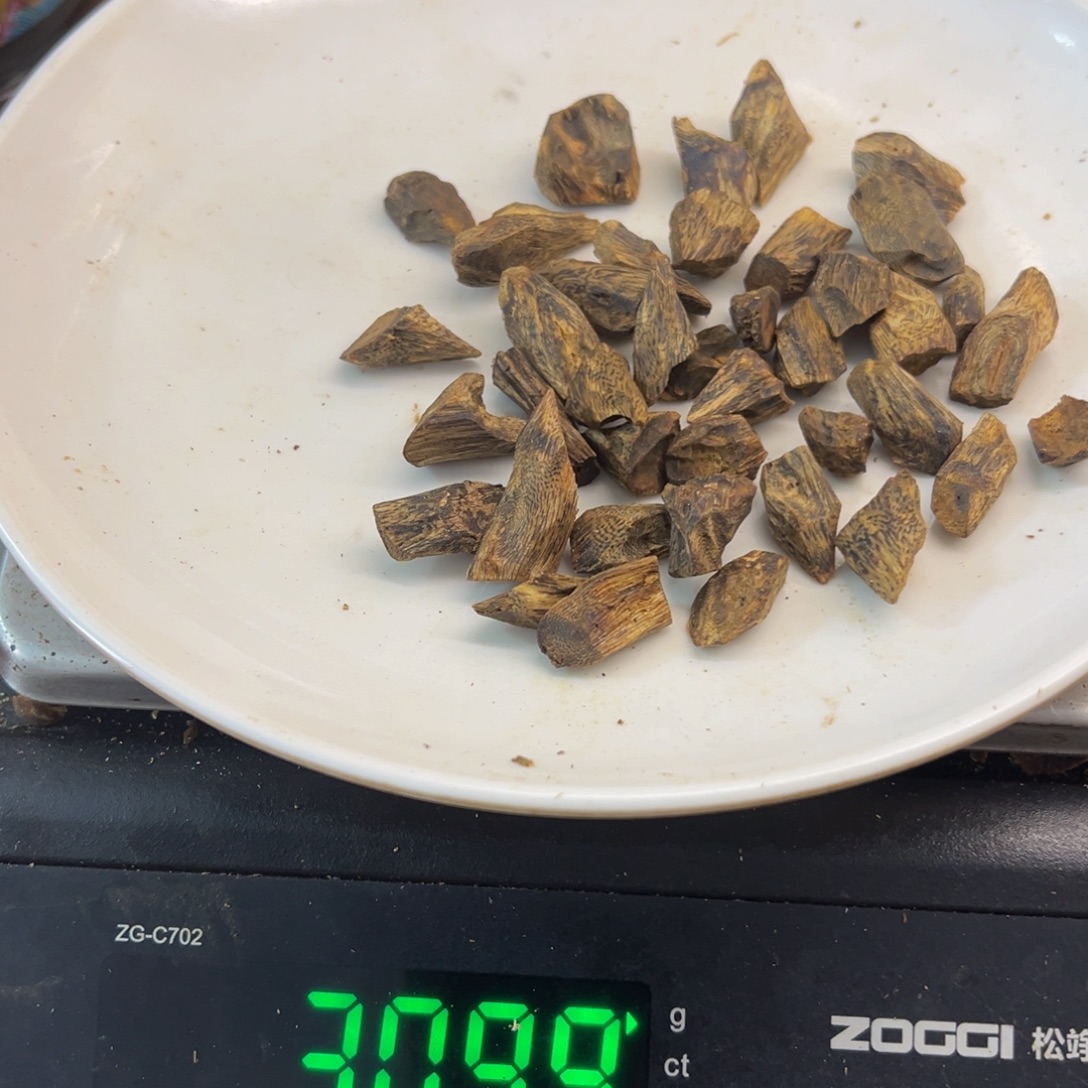 沉香沉香碎屑棋楠树丁原材料30克
