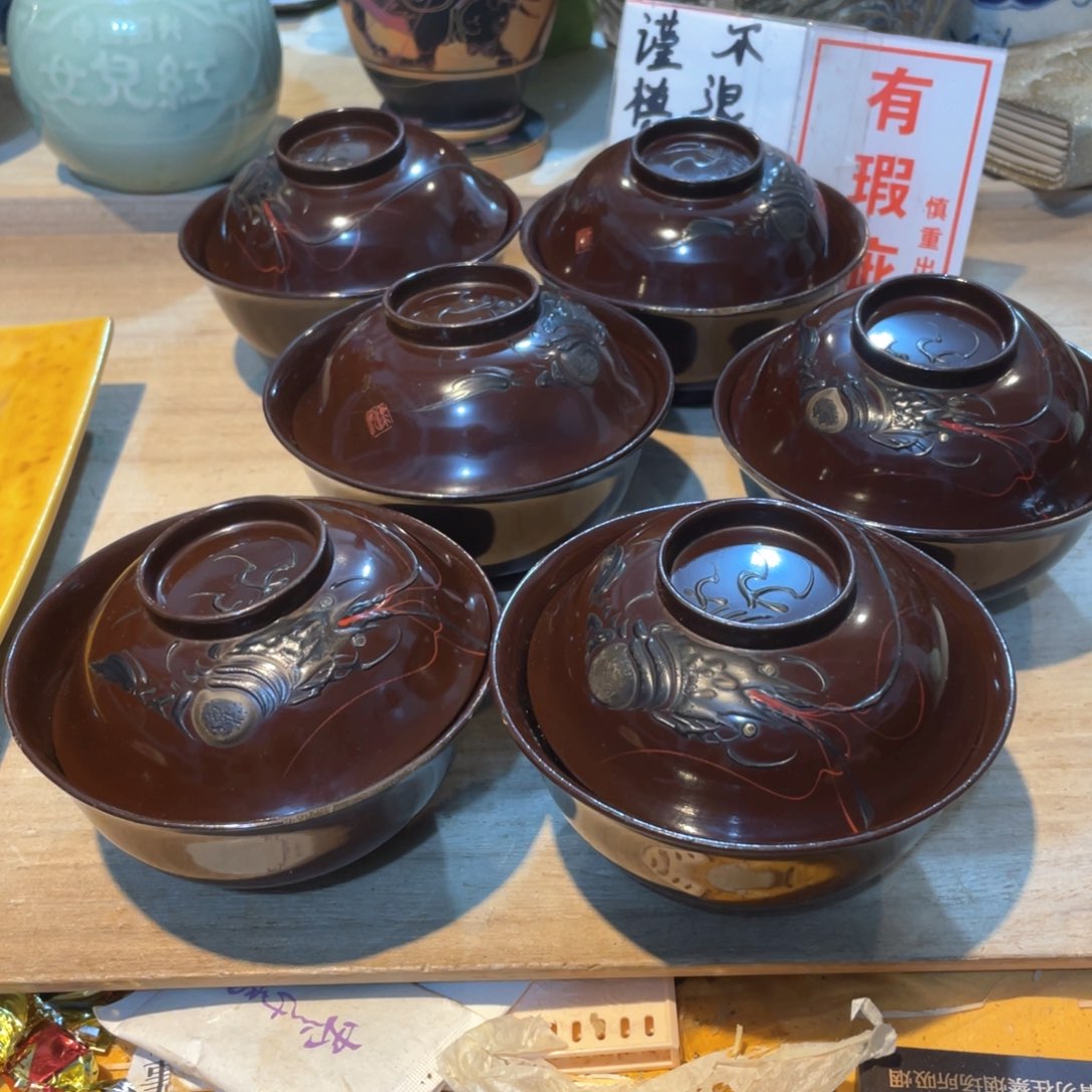 ௹****工艺美术品工艺美术品