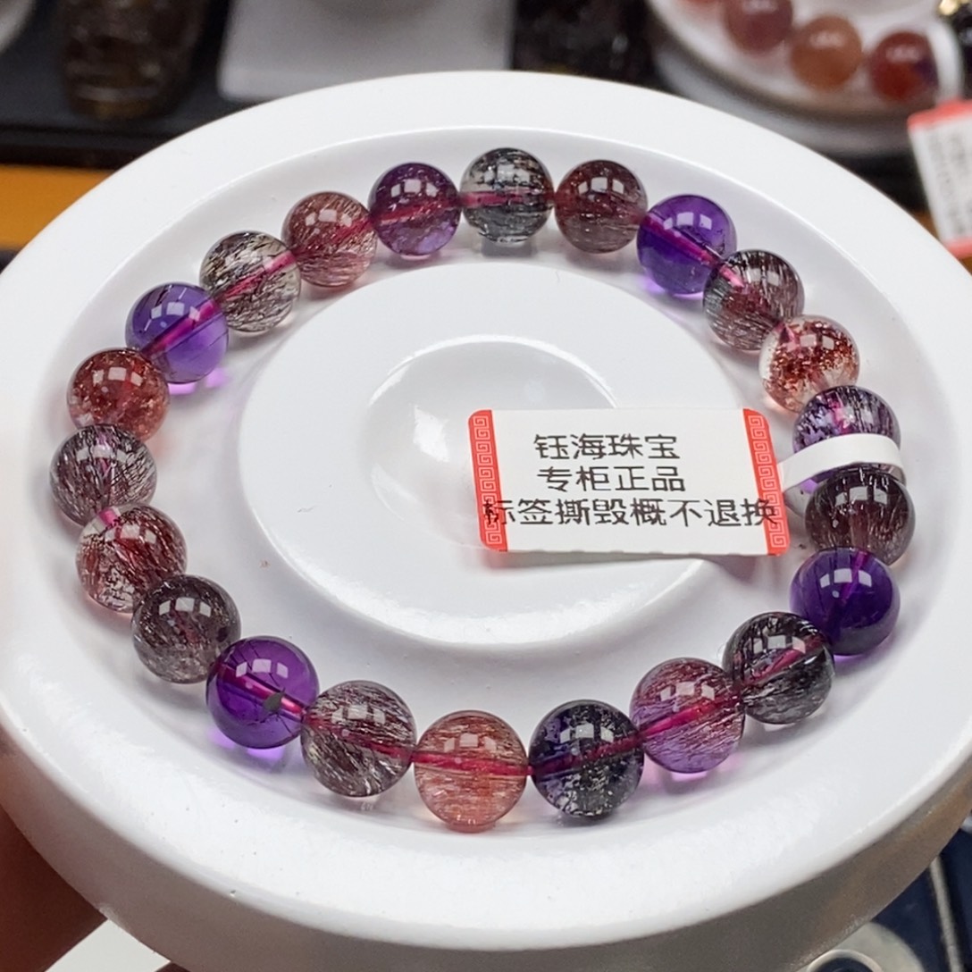 水晶超七手串 未镶嵌8mm