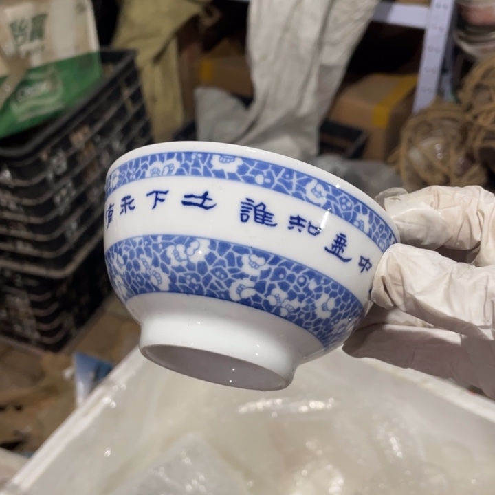 其他盘子碗砂锅都有