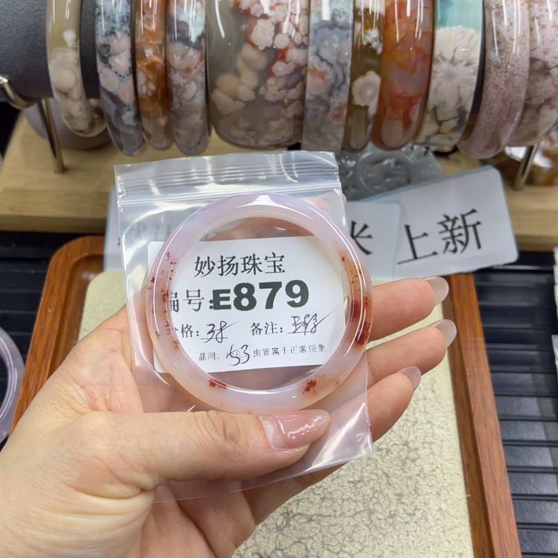 合金默认有瑕石英质玉是**啊