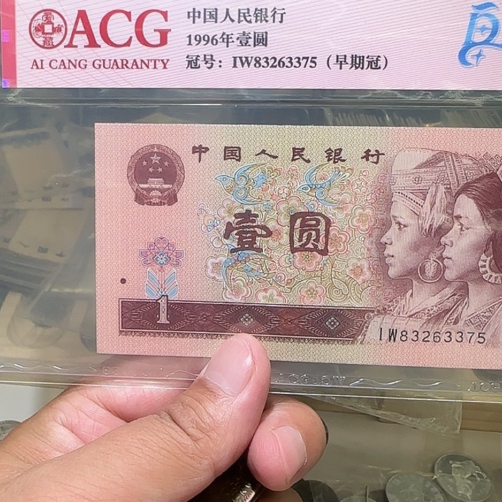 16000000000000000000