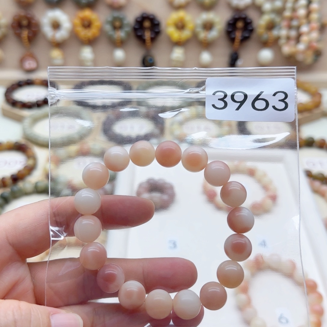 小***然菩提根/象牙果手串