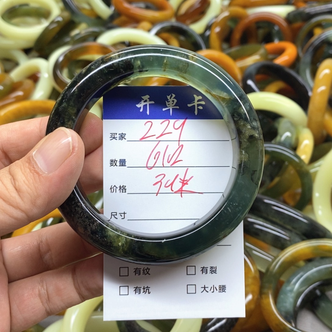 未镶嵌蛇纹石玉手镯