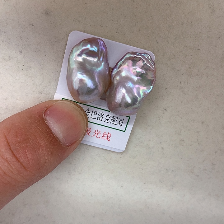 淡水珍珠耳饰未镶嵌定制
