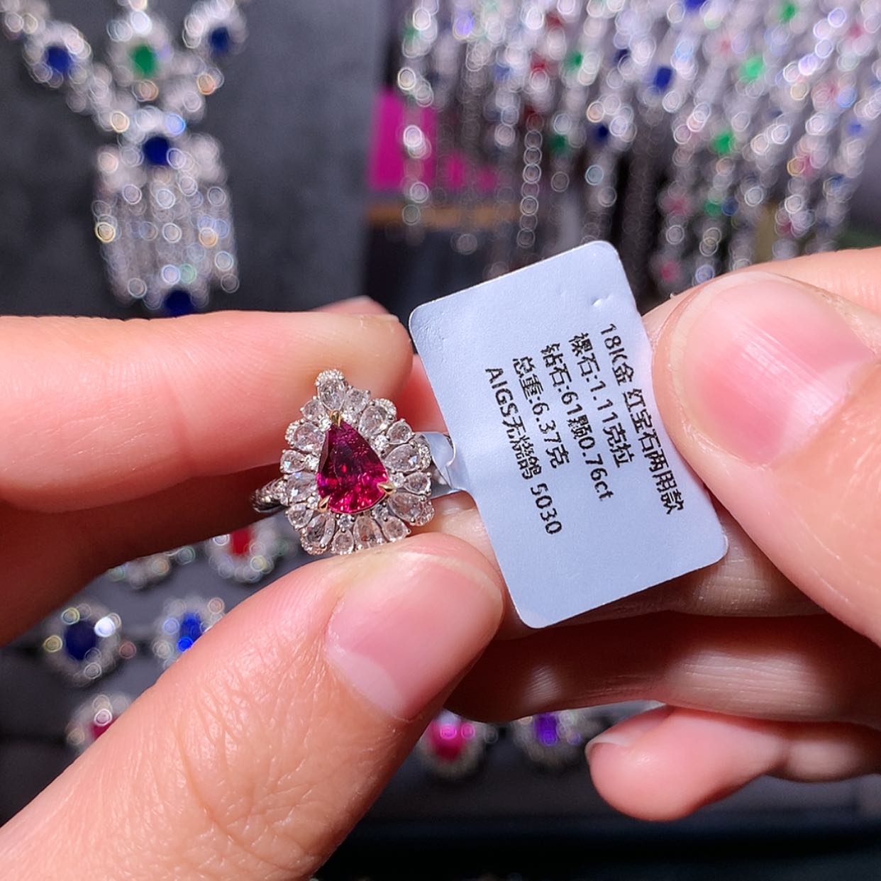 【闪购商品】红宝石戒指18K金镶嵌