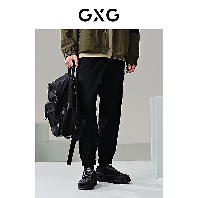 GXG男装 黑色束脚工装长裤宽松 2024年春季新品#GFX10200371