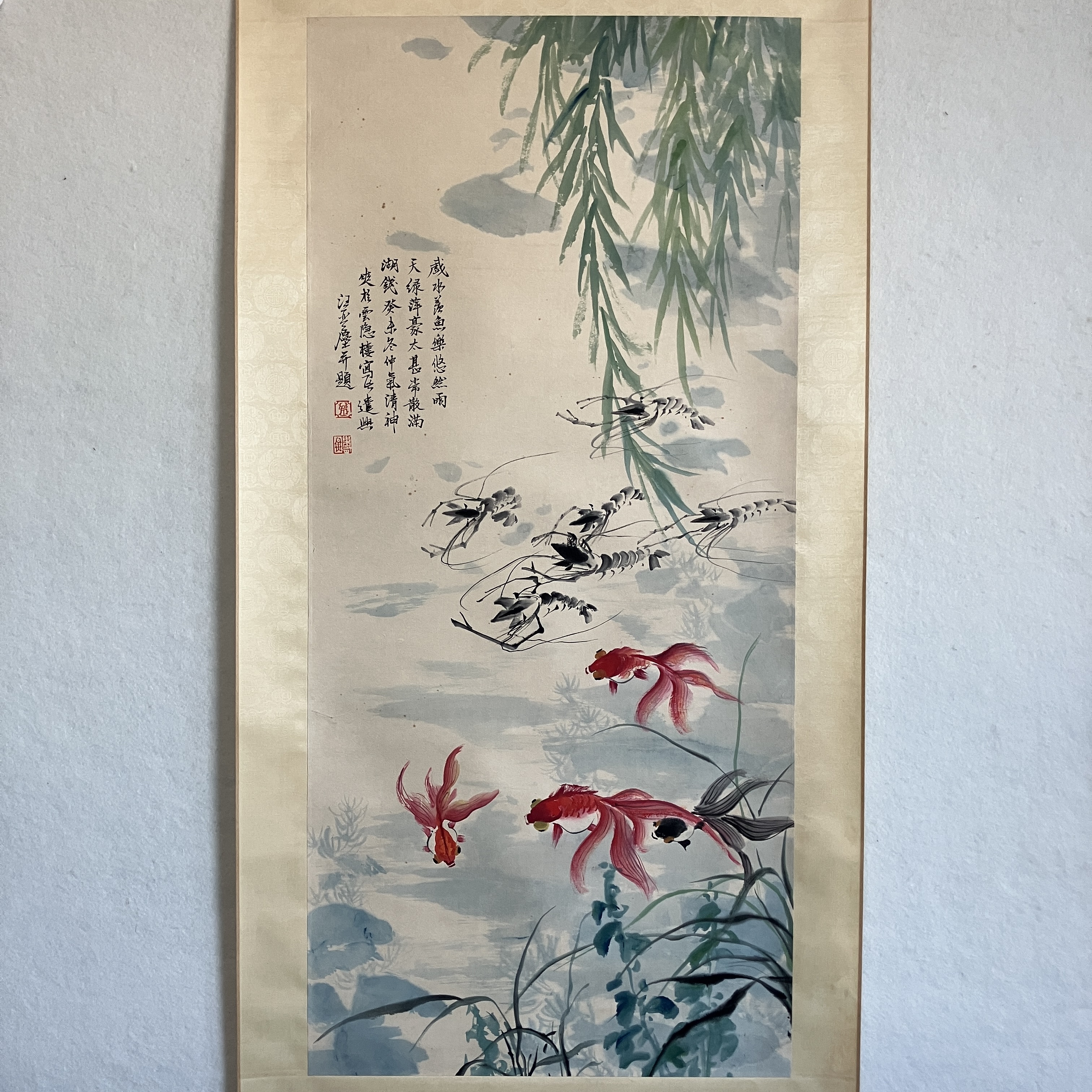 5274 汪老师 金鱼虾戏水 纸本设色 95×43cm