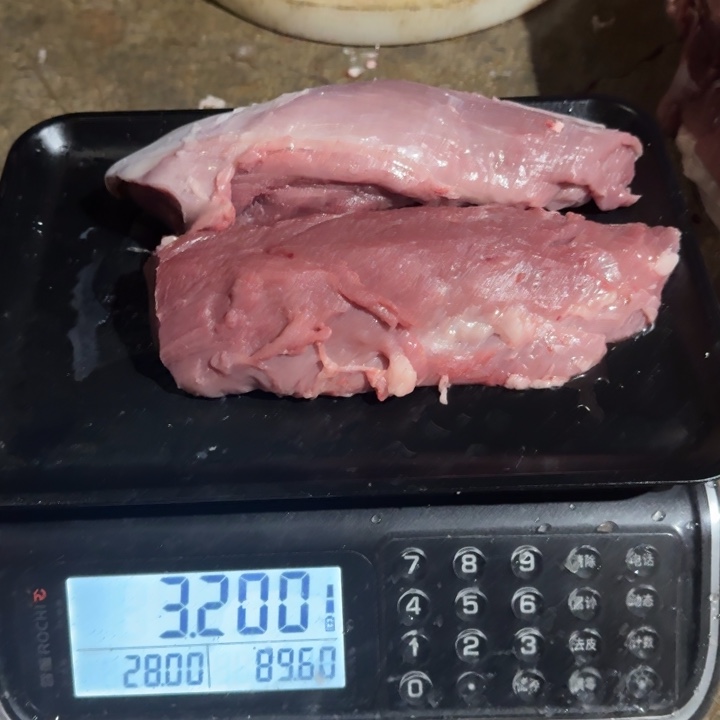 笨***孩7中国大陆食用农产品