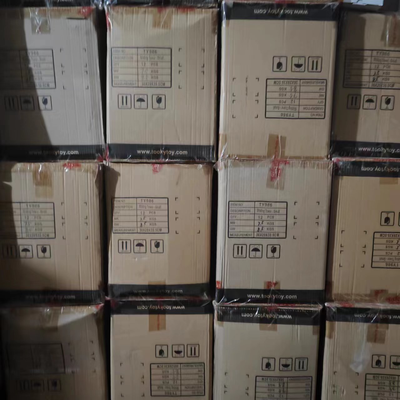 修复膏2盒玩具临时链接