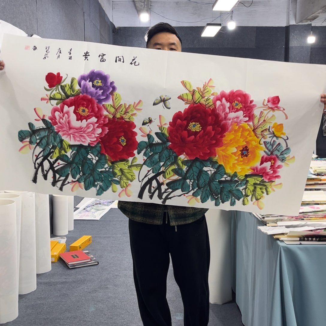 国画我们的目标是成为