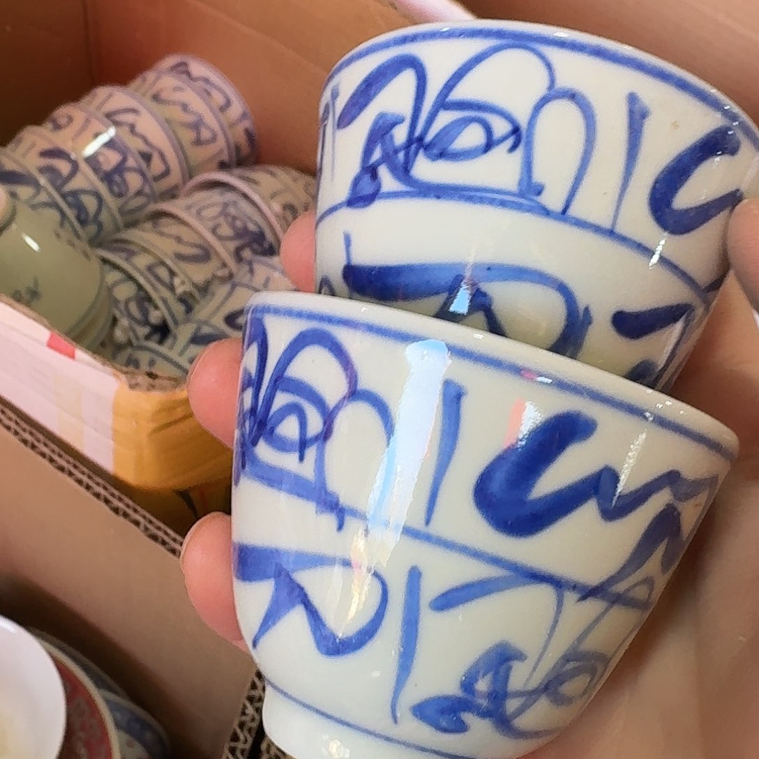 景德镇陶瓷888888888889988888