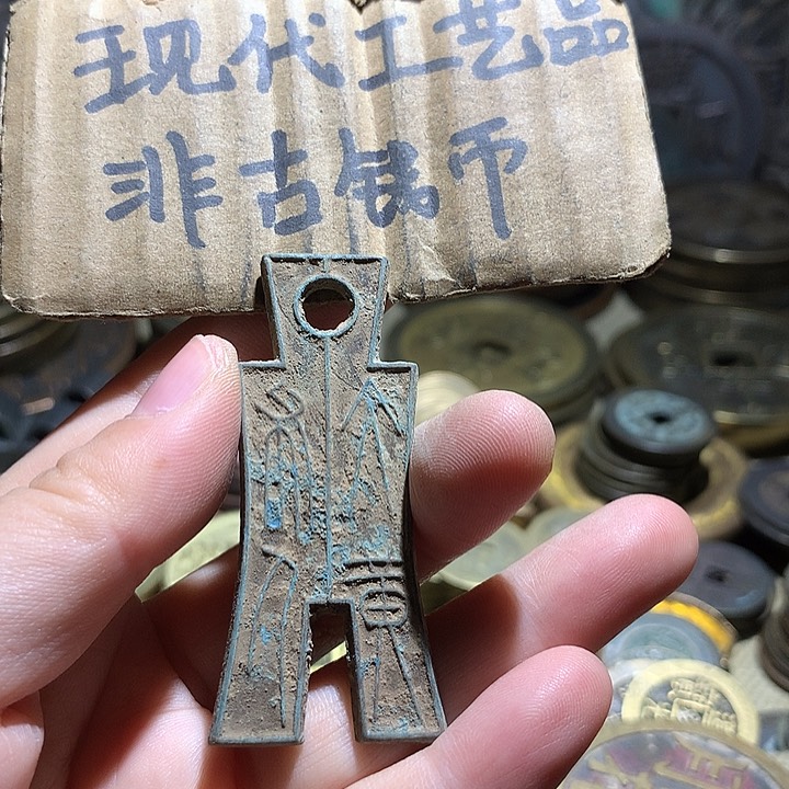 铜现代工艺品老铜翻砂