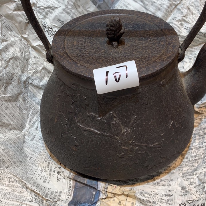 瓷片如**合哈哈哈这就是107